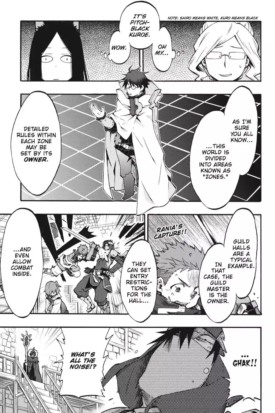 Log Horizon - Nishikaze no Ryodan Chapter 24 14